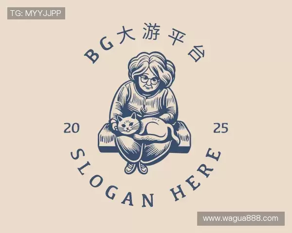 关于bg大游平台