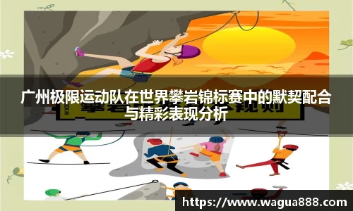 雷火亚洲电竞平台