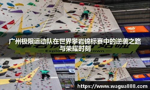 雷火·竞技(中国)
