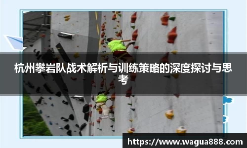 雷火·竞技(中国)
