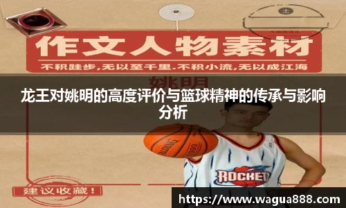 雷火电竞亚洲官网