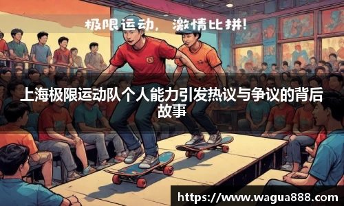 雷火·竞技(中国)