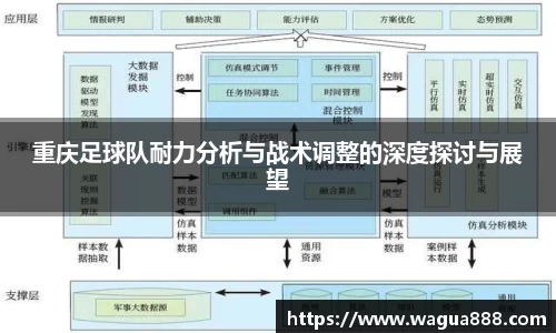雷火电竞