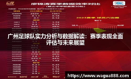 雷火亚洲电竞平台