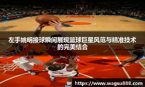雷火·竞技(中国)