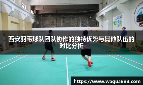 雷火亚洲电竞平台