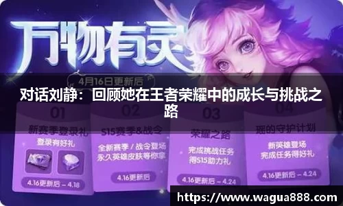 雷火·竞技(中国)
