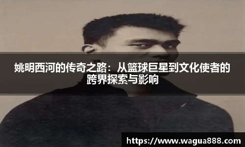 雷火电竞
