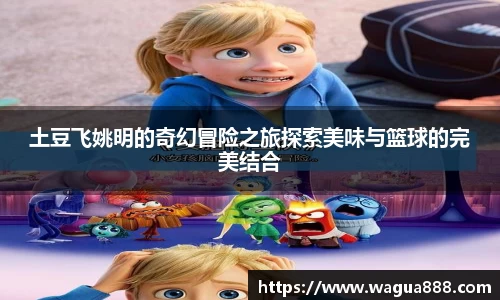 雷火·竞技(中国)