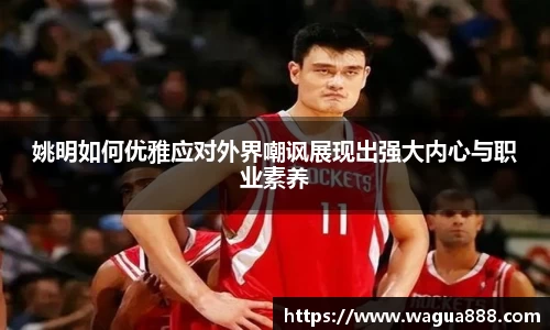 雷火电竞亚洲官网