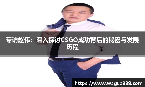 雷火电竞