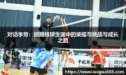 雷火·竞技(中国)