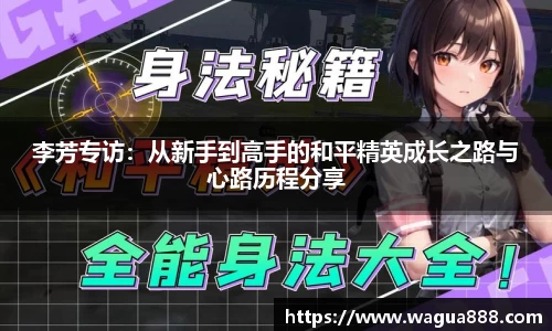 雷火电竞亚洲官网