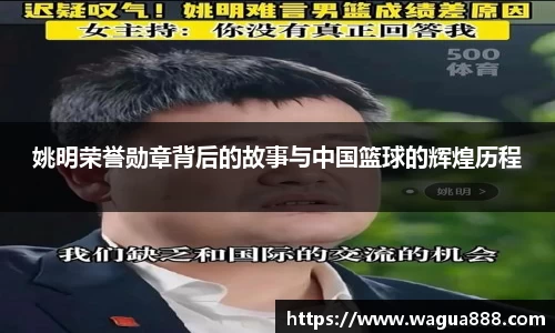 雷火电竞