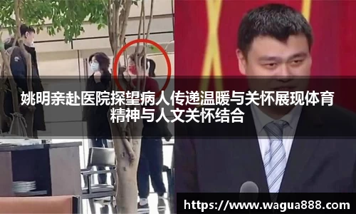雷火亚洲电竞平台