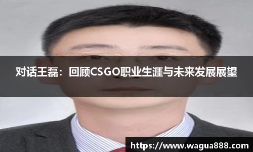 雷火亚洲电竞平台