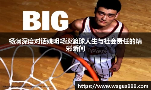 雷火电竞亚洲官网