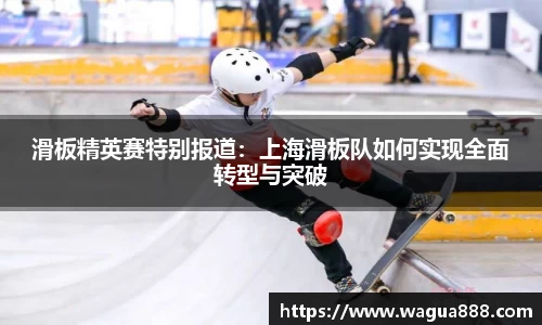雷火电竞亚洲官网