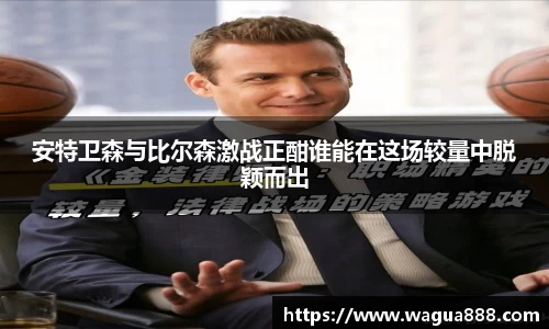 雷火电竞