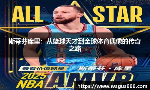 雷火电竞亚洲官网