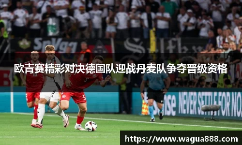 雷火电竞