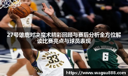 雷火电竞亚洲官网