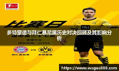 雷火亚洲电竞平台