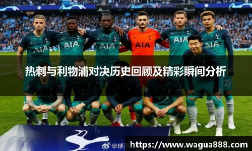 雷火·竞技(中国)