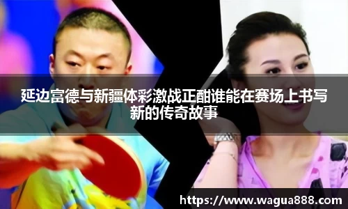 雷火亚洲电竞平台