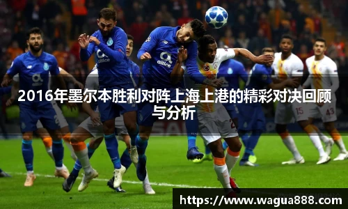 雷火亚洲电竞平台