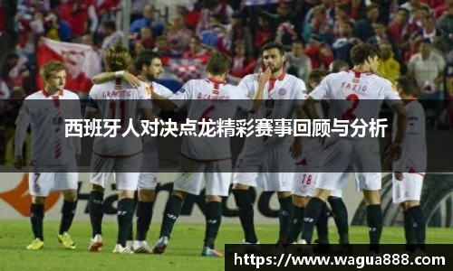 雷火电竞亚洲官网