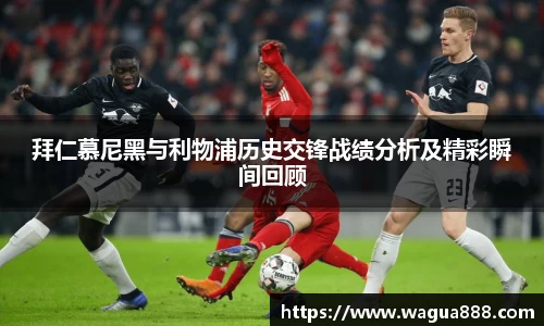 雷火·竞技(中国)
