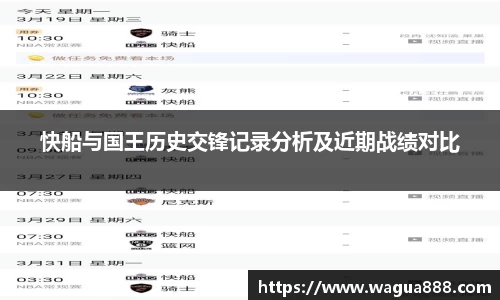 雷火·竞技(中国)