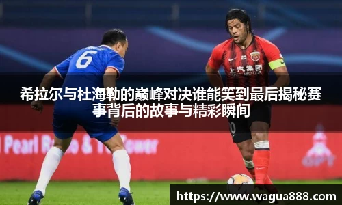 雷火电竞亚洲官网