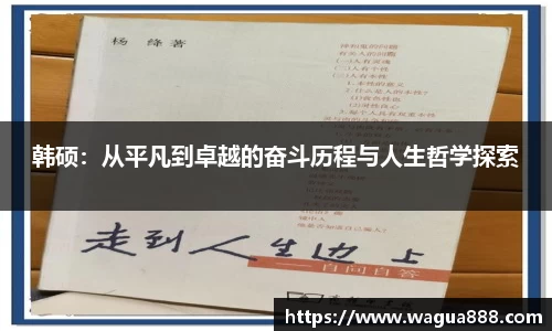 雷火·竞技(中国)