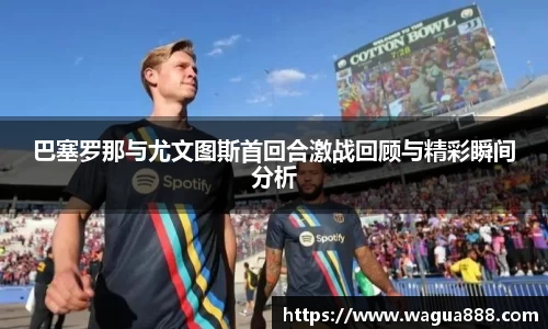 雷火电竞亚洲官网