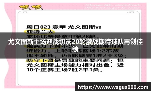 雷火亚洲电竞平台