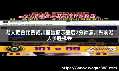 雷火电竞亚洲官网