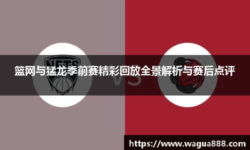 雷火·竞技(中国)