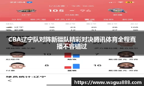 雷火·竞技(中国)
