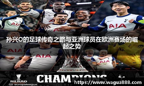 雷火·竞技(中国)