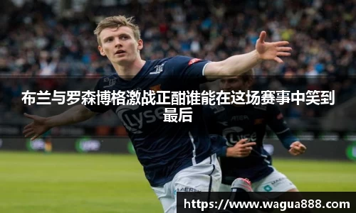 雷火电竞亚洲官网