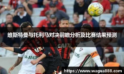 雷火电竞亚洲官网
