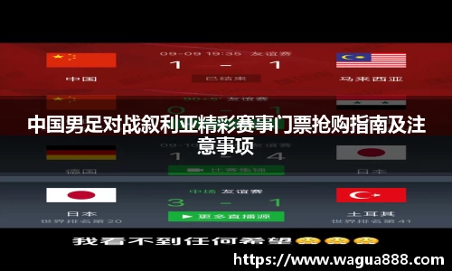 雷火亚洲电竞平台