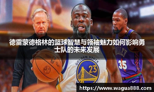 雷火亚洲电竞平台