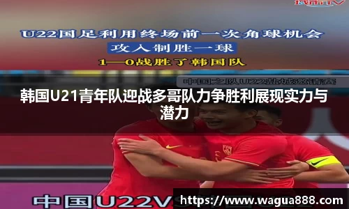 雷火电竞亚洲官网