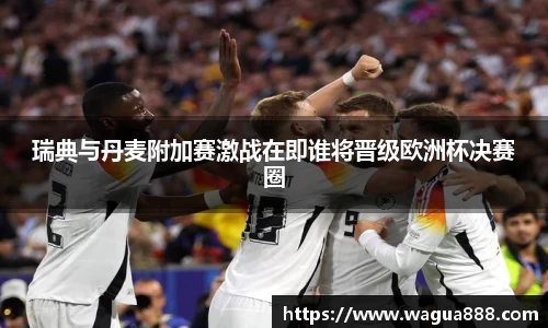 雷火亚洲电竞平台