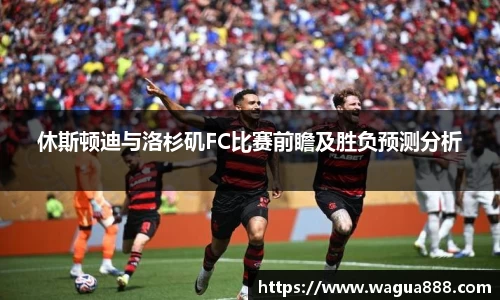 雷火电竞亚洲官网