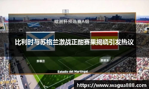 雷火电竞亚洲官网