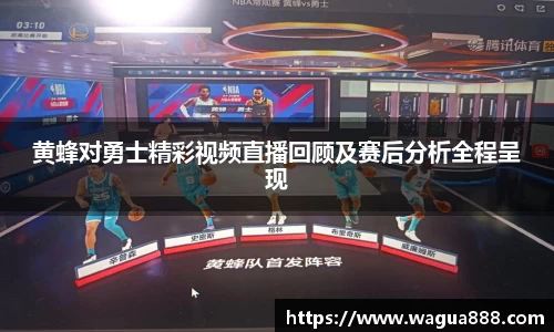 雷火电竞亚洲官网
